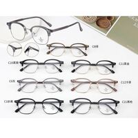 Combined frame (metal + TR90) with Blue Ray Cut protection lenses MAMO S11979