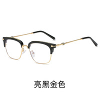 Металлические очки с защитой от синего света Blue Block F2106 (8705)