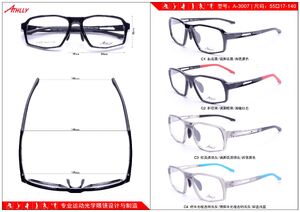 Sports TR90 plastic frame Athlly A-3007 (see for discounts)