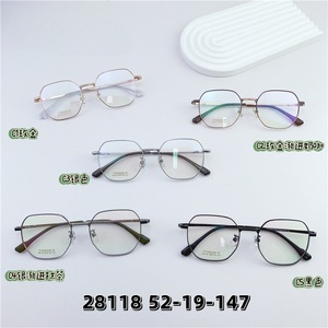 Оправа металлическая из титана SANTA 28118