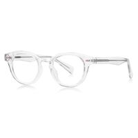 Plastic TR90 frame for glasses with UV protection and spring hinges More LS016
