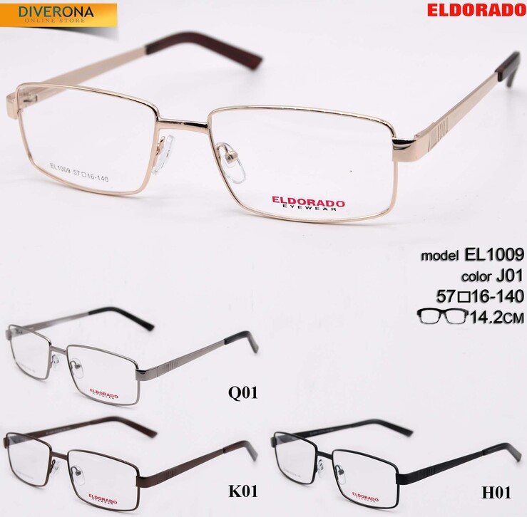 Оправа металлическая Eldorado EL1009