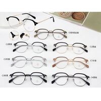 Combined frame (metal + TR90) with Blue Ray Cut protection lenses MAMO M2664