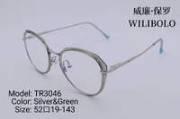 Metal + TR90 ultrathin women's frames with spring hinges Wilibolo TR3046