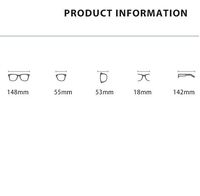 Очки пластиковые TR90 с защитой от синего света Blue Block FENQI F30051