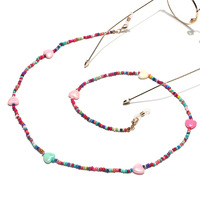 Металлическая цепочка для очков с цветными маленькими подвесками в виде ромашек GL1366