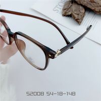 TR90 plastic frame with Blue Ray Cut protection lenses MAMO TR52008
