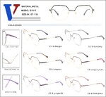 Оправа металлическая полуободковая с флексом D1015-DA