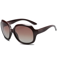 Солнцезащитные поляризационные очки с защитой UV400 3113