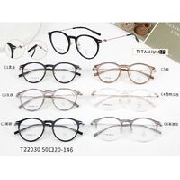 Titanium + plastic TR90 extralight frame with lens Blue Ray Cut MAMO T22030