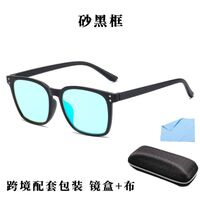 Blue Block plastic glasses with blue light protection for colorblind people, with case KY3122-4色盲