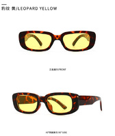 Солнцезащитные очки Elit современные ретро 1126