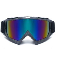 Очки защитные противоударные спортивные X600-蛇皮