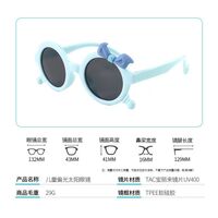 Polarized silicone sunglasses with UV400 protection for kids T22152-OU