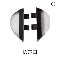 Носоупор силиконовый, 9-11*17-18 мм