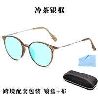 Blue Block TR90 glasses with blue light protection for colorblind people, with case KY0045-4色盲