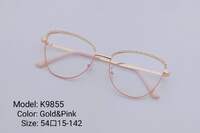 Оправа металлическая ультратонкая, со стразами Wilibolo K9855