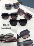 Polarized TR90 sunglasses Matrix P1117