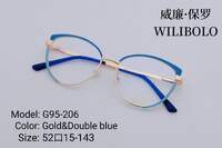 Оправа металлическая ультратонкая, с флексом Wilibolo G95-206