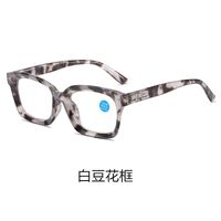 Plastic TR90 glasses for reading, with Blue ray cut protection, diopters from +0.00 to +4.00, RMC=62-64, KY210