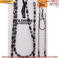 Цепочка для очков металлическая CM013-1