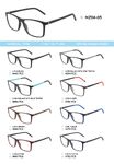 TR-90 plastic frames for glasses with spring hinges MZ04-05
