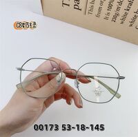 Metal frame with Blue Block coating SANTA 00173