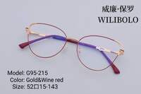 Оправа металлическая ультратонкая, с флексом Wilibolo G95-215 - картинка 5
