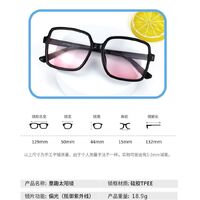 Silicone sunglasses with Blue Ray Cat, UV400 protection for kids T11020 11032