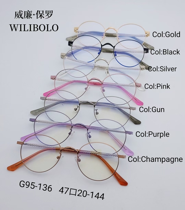 Metal ultrathin frames Wilibolo G95-136
