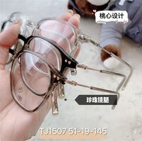 Hybrid frame, metal + TR90, with Blue Block protection SANTA TJ1507