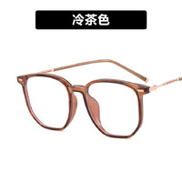 Очки пластиковые TR90 женские с защитой от синего света 01250-PN