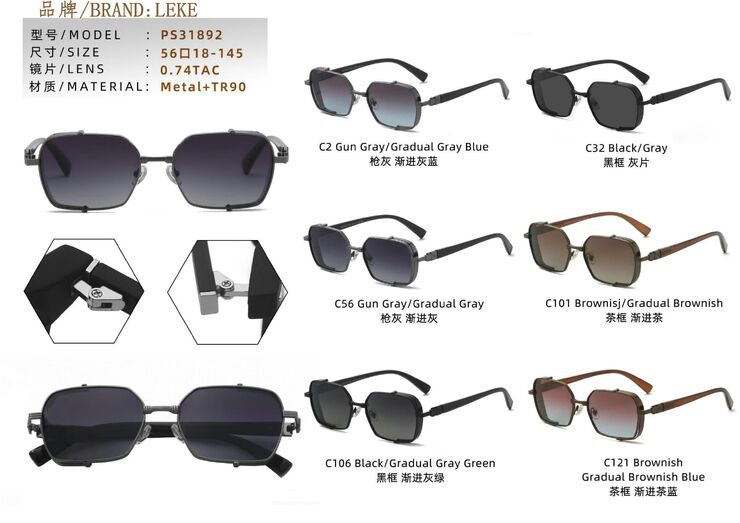 Polarized metal sunglasses Leke L31892