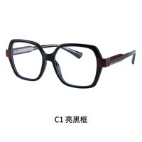 TR90 plastic frame or glasses with blue light protection, with spring hinges FA87211