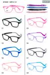 TR90 plastic eyeglasses frame for kids with silicone temple with memory (replaces spring hinge) + rubber band BY96001