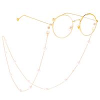 Gold-colored metal non-slip chain, with pearl 8mm, for glasses and masks GL382