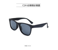 Детские силиконовые солнцезащитные поляризационные очки с защитой UV400 T1762