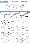 Plastic TR90 frame for women with spring hinges YT26053-DA