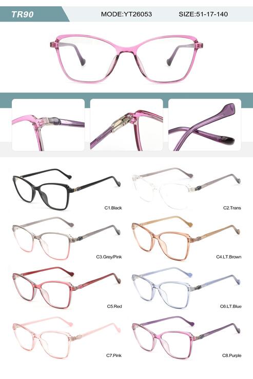 Plastic TR90 frame for women with spring hinges YT26053-DA