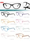 Acetate plastic frames for kids collection Big City 2129
