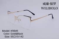 Оправа металлическая ультратонкая, с флексом Wilibolo K9849 - картинка 3