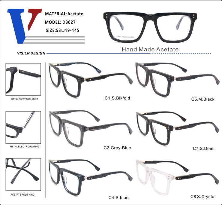 Оправа пластиковая из ацетата с флексом D3027-DA