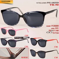 Солнцезащитные очки в оправе из TR-90, линзы polarized FCS005 POLAR