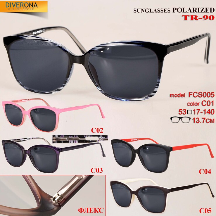 Солнцезащитные очки в оправе из TR-90, линзы polarized FCS005 POLAR
