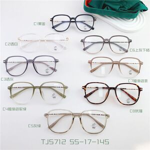 Hybrid metal + TR90 frame, with Blue Block coating SANTA TJ5712