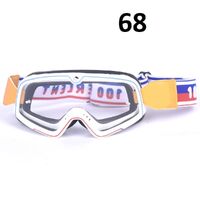 Safety shockproof sports goggles 复古风镜