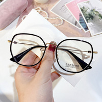 Оправа комбинированная с линзами Blue Ray Cut MAMO M2222