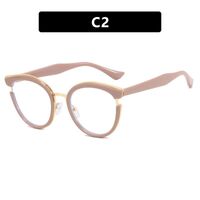 Очки пластиковые TR90 женские с защитой от синего света 5033-97551-PN