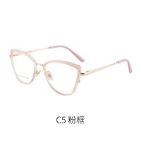 Оправа для очков комбинированная (металл + TR90) с защитой от синего света, с флексом FA87083