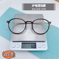 Hybrid frame, titanium alloy + TR90 SANTA M8064